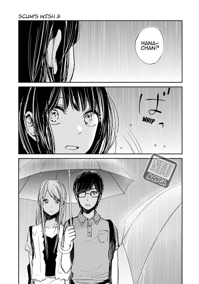 Kuzu no Honkai Chapter 16 Image 21