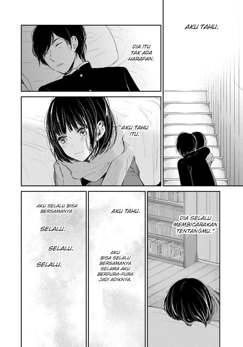Kuzu no Honkai Chapter 18 Image 10