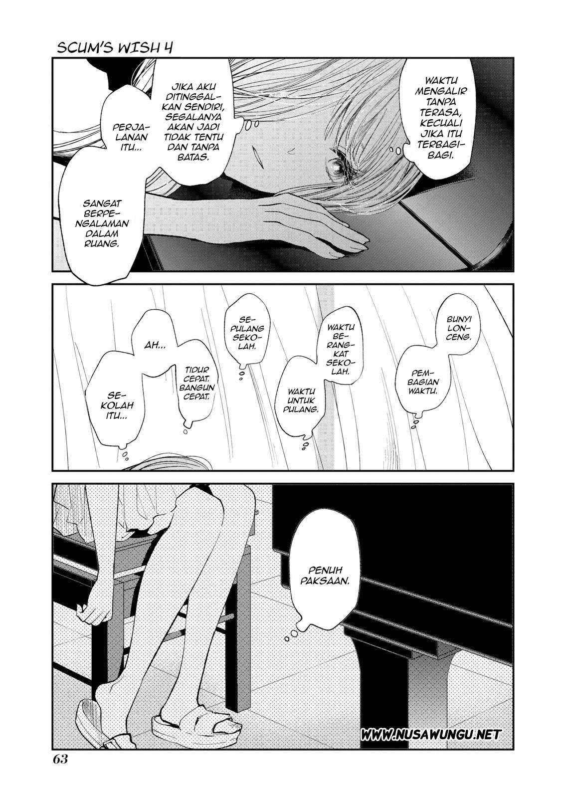 Kuzu no Honkai Chapter 19 Image 6
