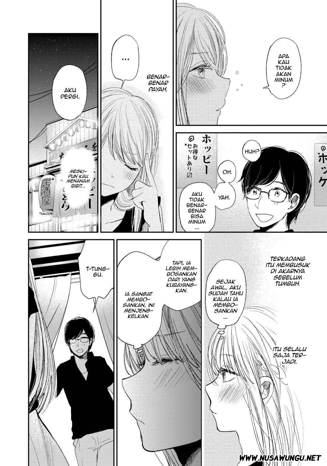 Kuzu no Honkai Chapter 19 Image 17