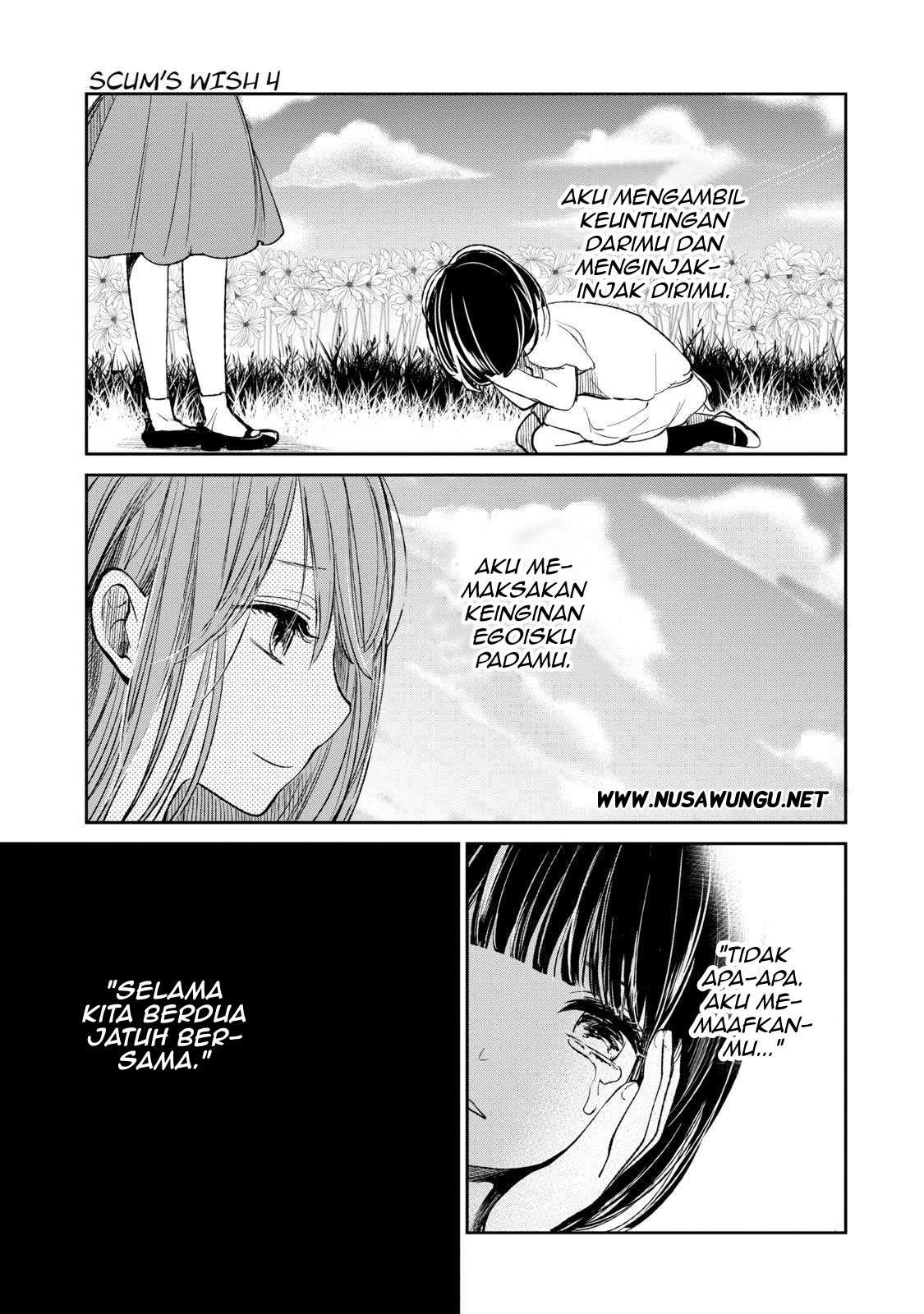 Kuzu no Honkai Chapter 22 Image 14