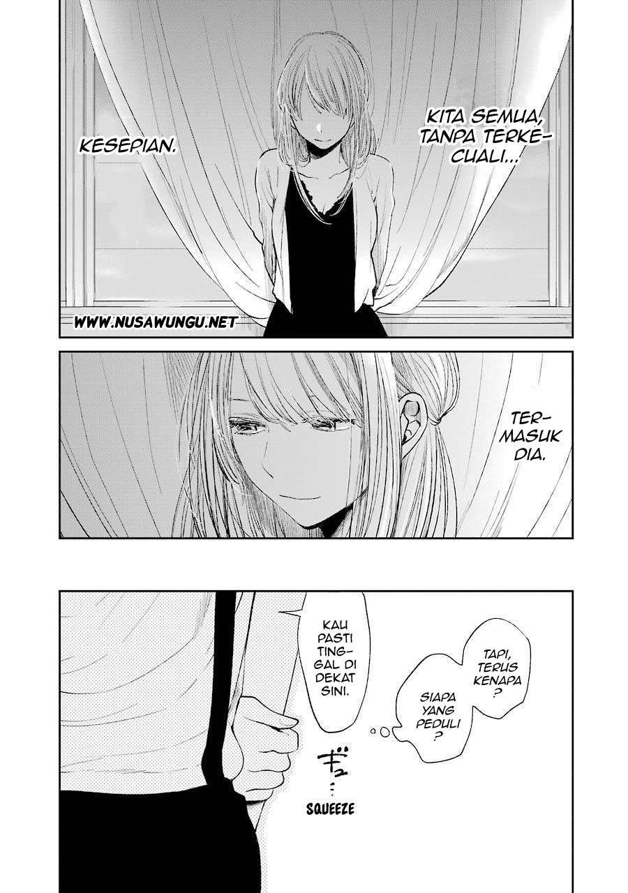 Kuzu no Honkai Chapter 23 Image 7