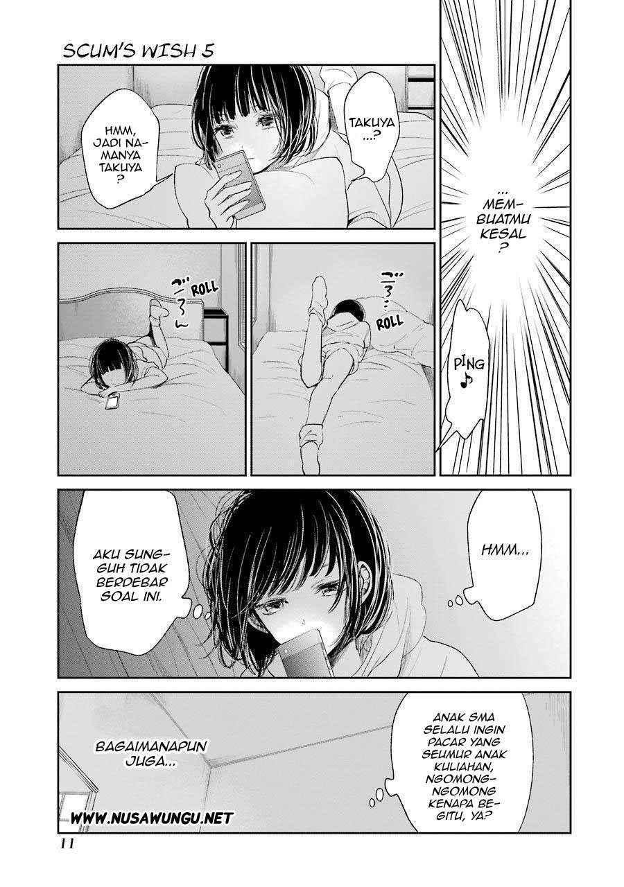 Kuzu no Honkai Chapter 23 Image 13