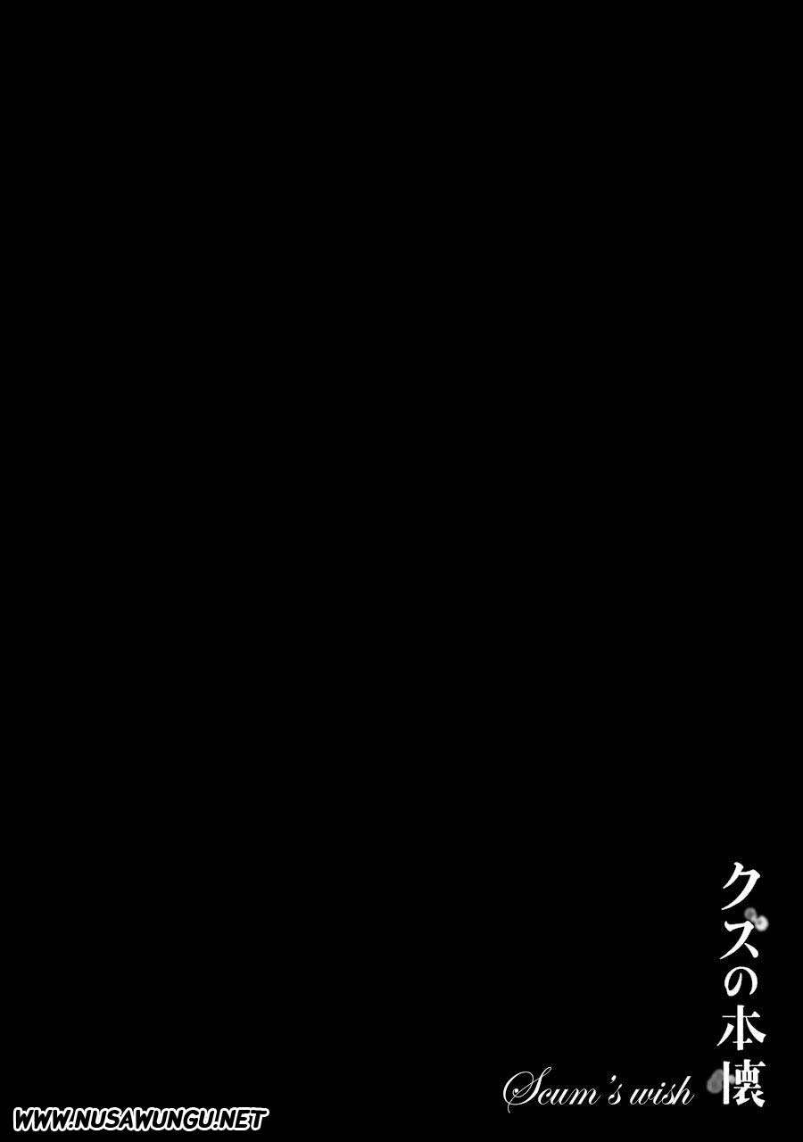 Kuzu no Honkai Chapter 27 Image 29