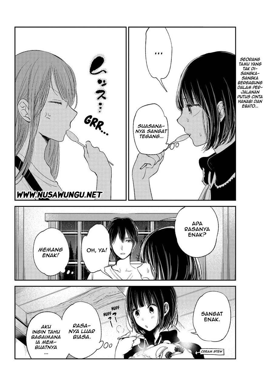 Kuzu no Honkai Chapter 35 Image 3