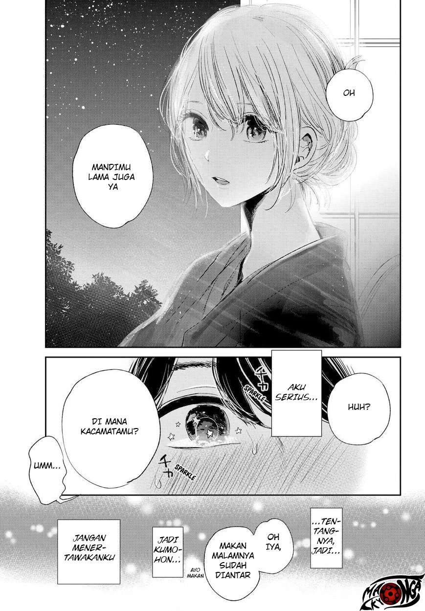 Kuzu no Honkai Chapter 43 Image 26