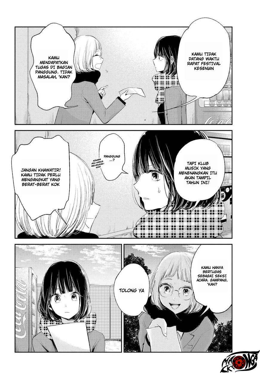 Kuzu no Honkai Chapter 46 Image 4