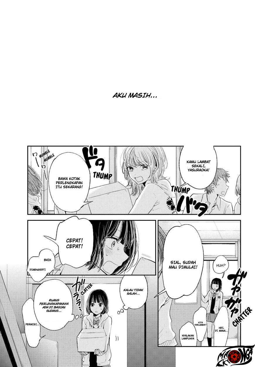 Kuzu no Honkai Chapter 46 Image 15