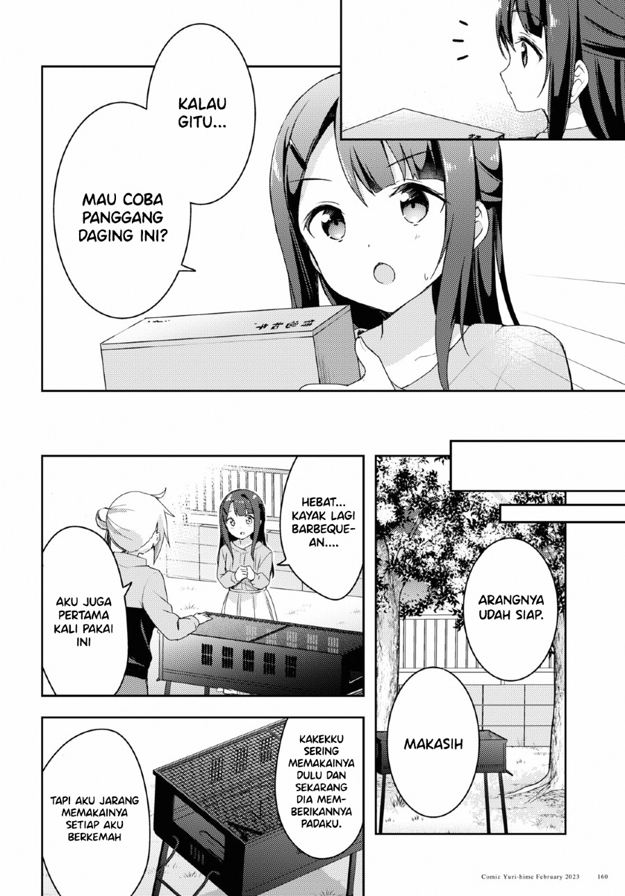 Osoto Gohan wo Goisshoni Chapter 01 Image 22