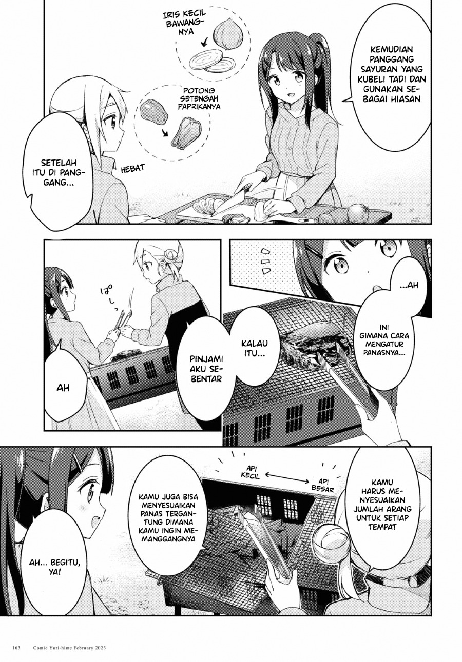 Osoto Gohan wo Goisshoni Chapter 01 Image 25