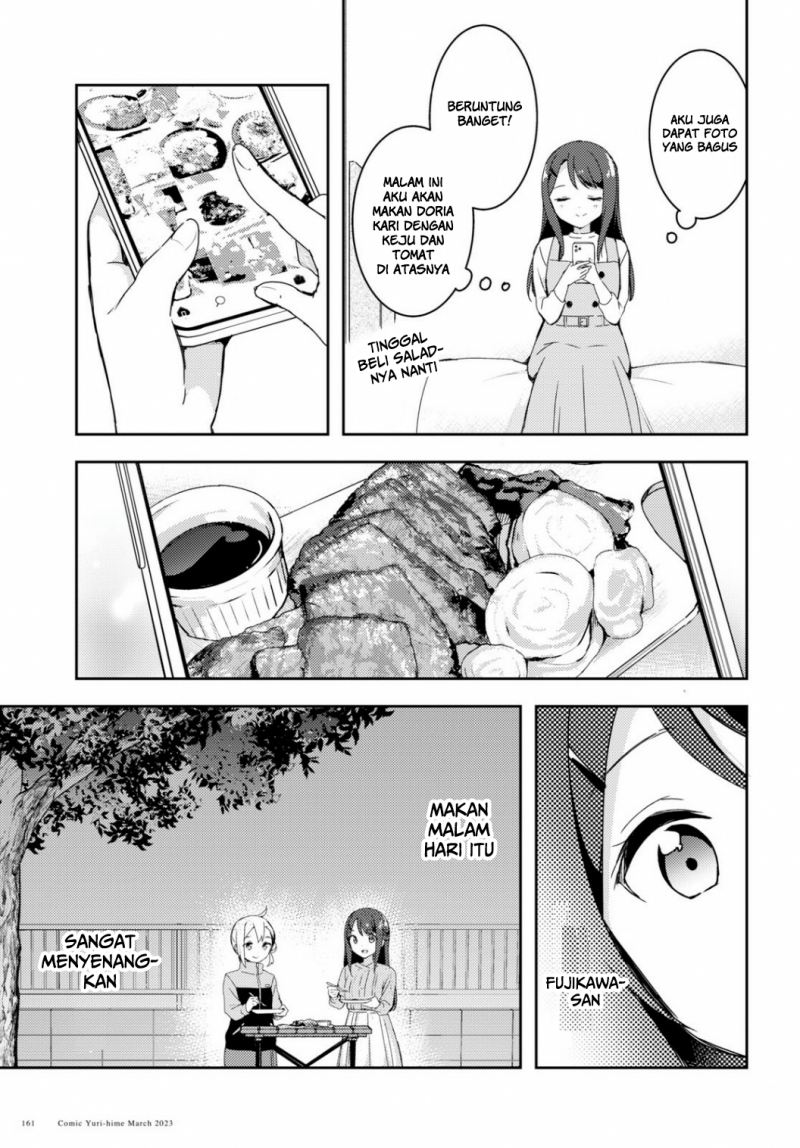 Osoto Gohan wo Goisshoni Chapter 02 Image 3