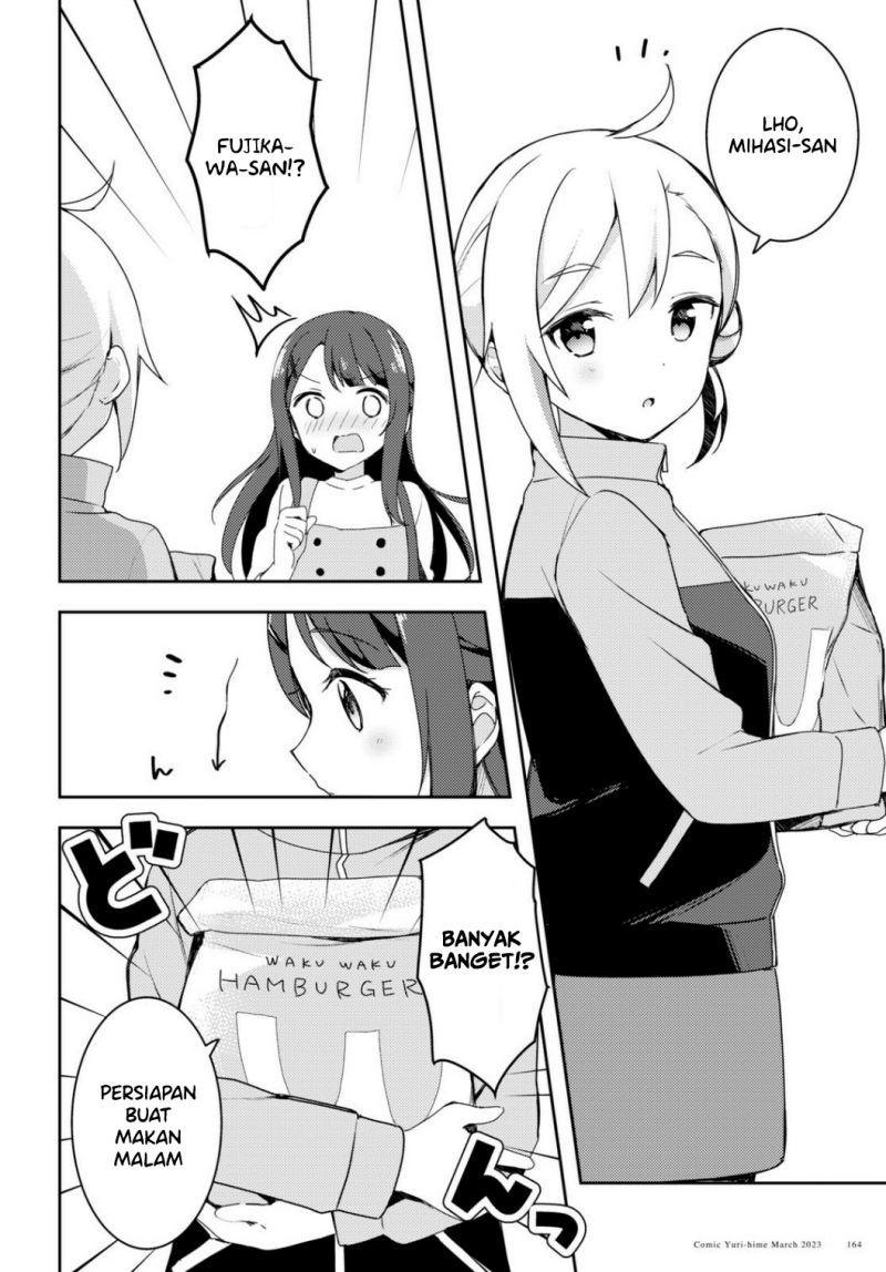 Osoto Gohan wo Goisshoni Chapter 02 Image 6