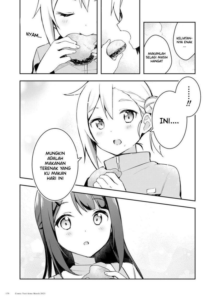 Osoto Gohan wo Goisshoni Chapter 02 Image 21