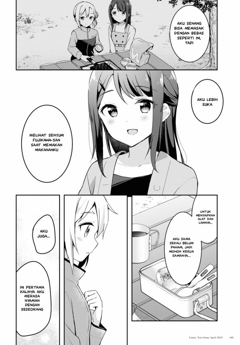 Osoto Gohan wo Goisshoni Chapter 03 Image 26