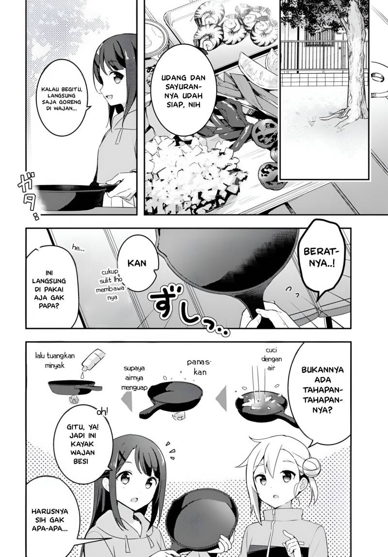 Osoto Gohan wo Goisshoni Chapter 04 Image 7