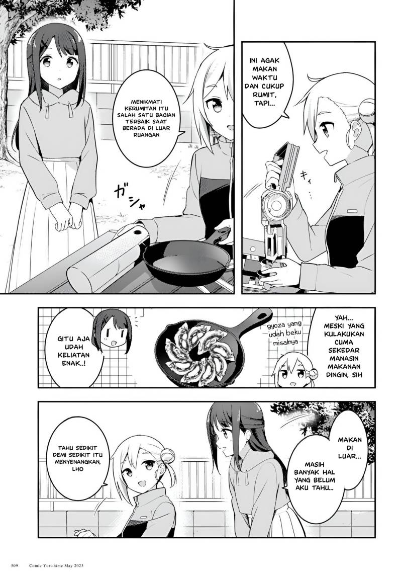 Osoto Gohan wo Goisshoni Chapter 04 Image 8