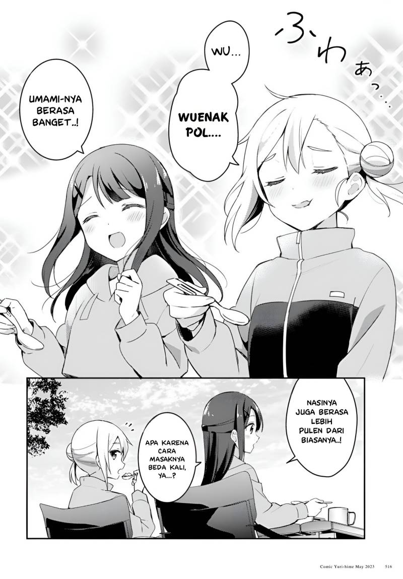 Osoto Gohan wo Goisshoni Chapter 04 Image 15