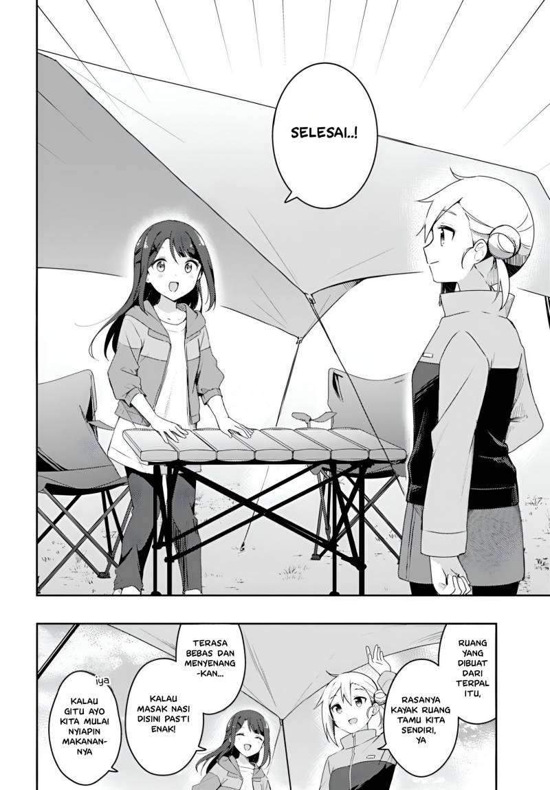 Osoto Gohan wo Goisshoni Chapter 05 Image 15