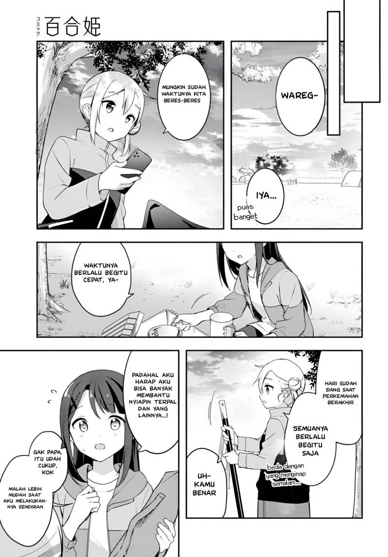 Osoto Gohan wo Goisshoni Chapter 05 Image 28