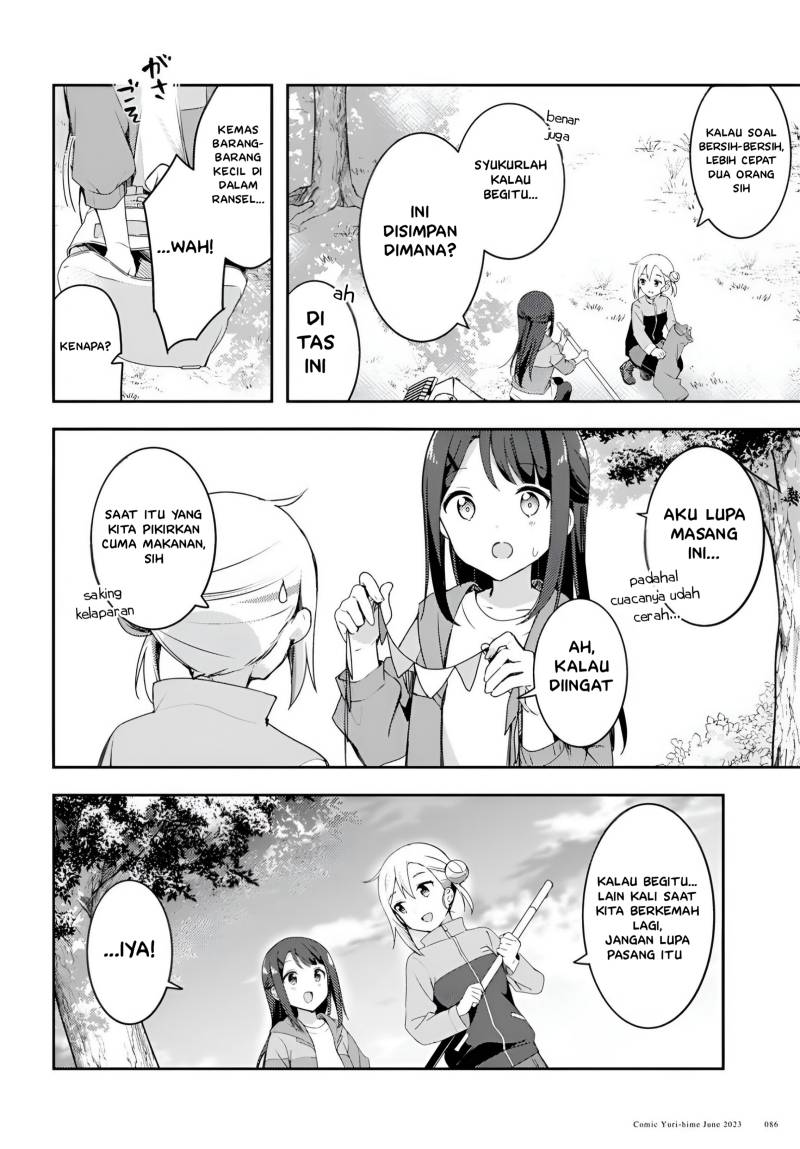 Osoto Gohan wo Goisshoni Chapter 05 Image 29