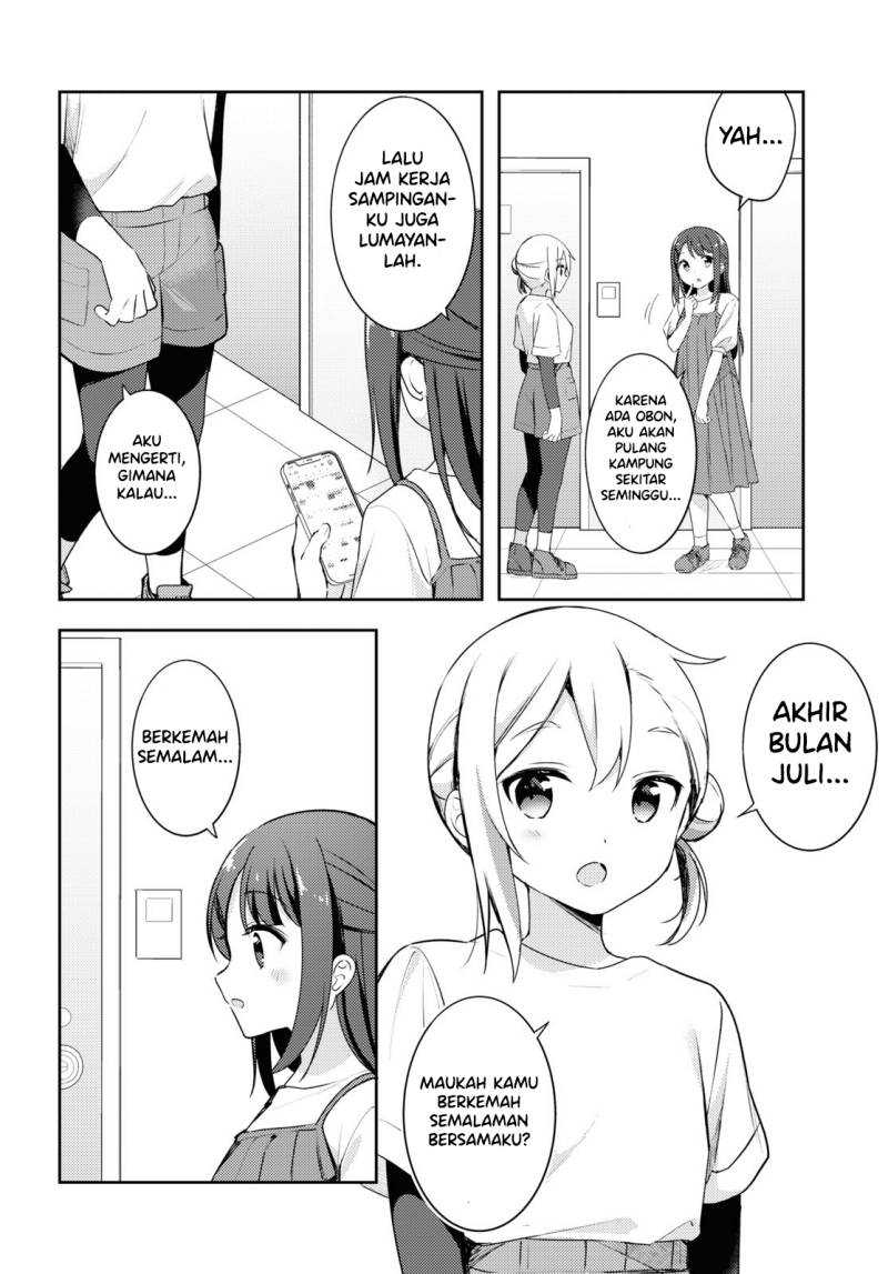 Osoto Gohan wo Goisshoni Chapter 07 Image 17