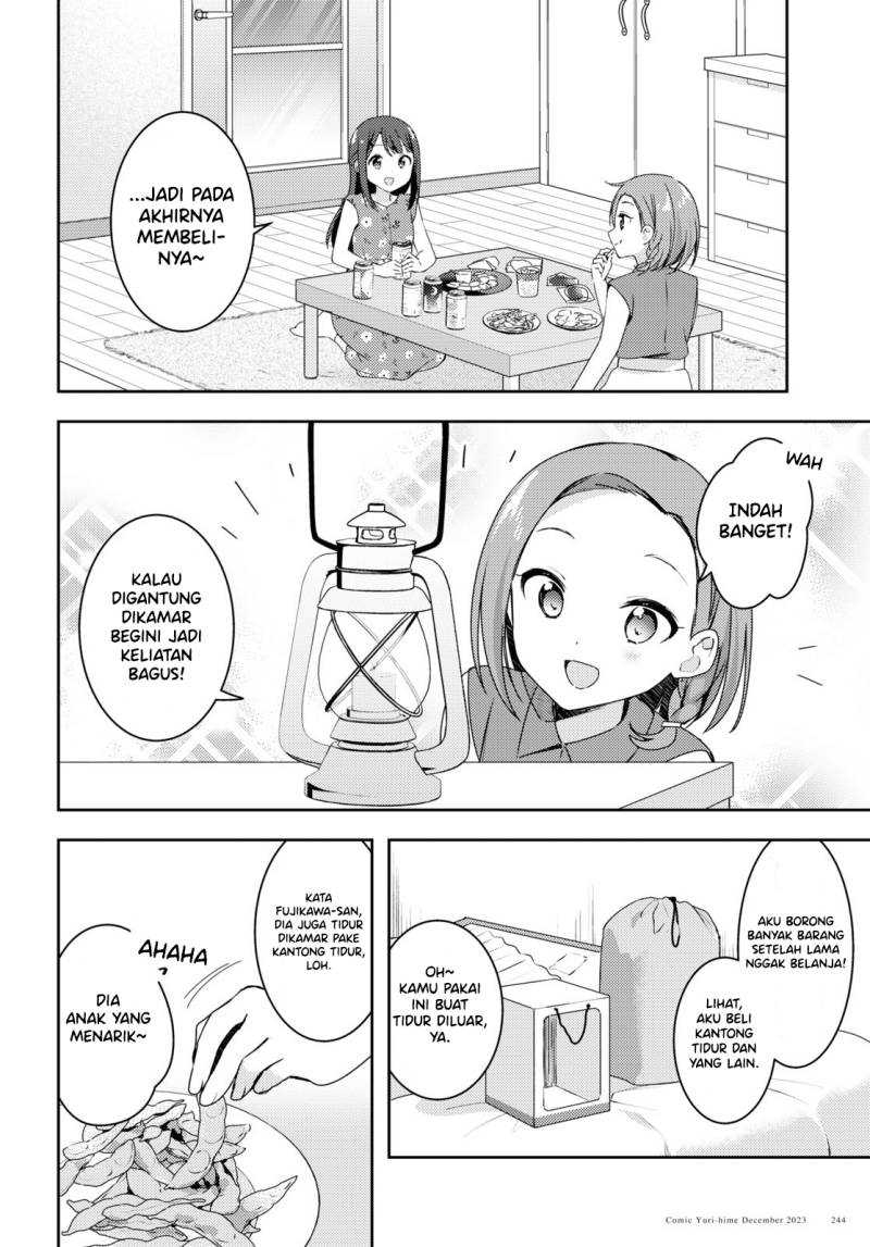 Osoto Gohan wo Goisshoni Chapter 09 Image 1