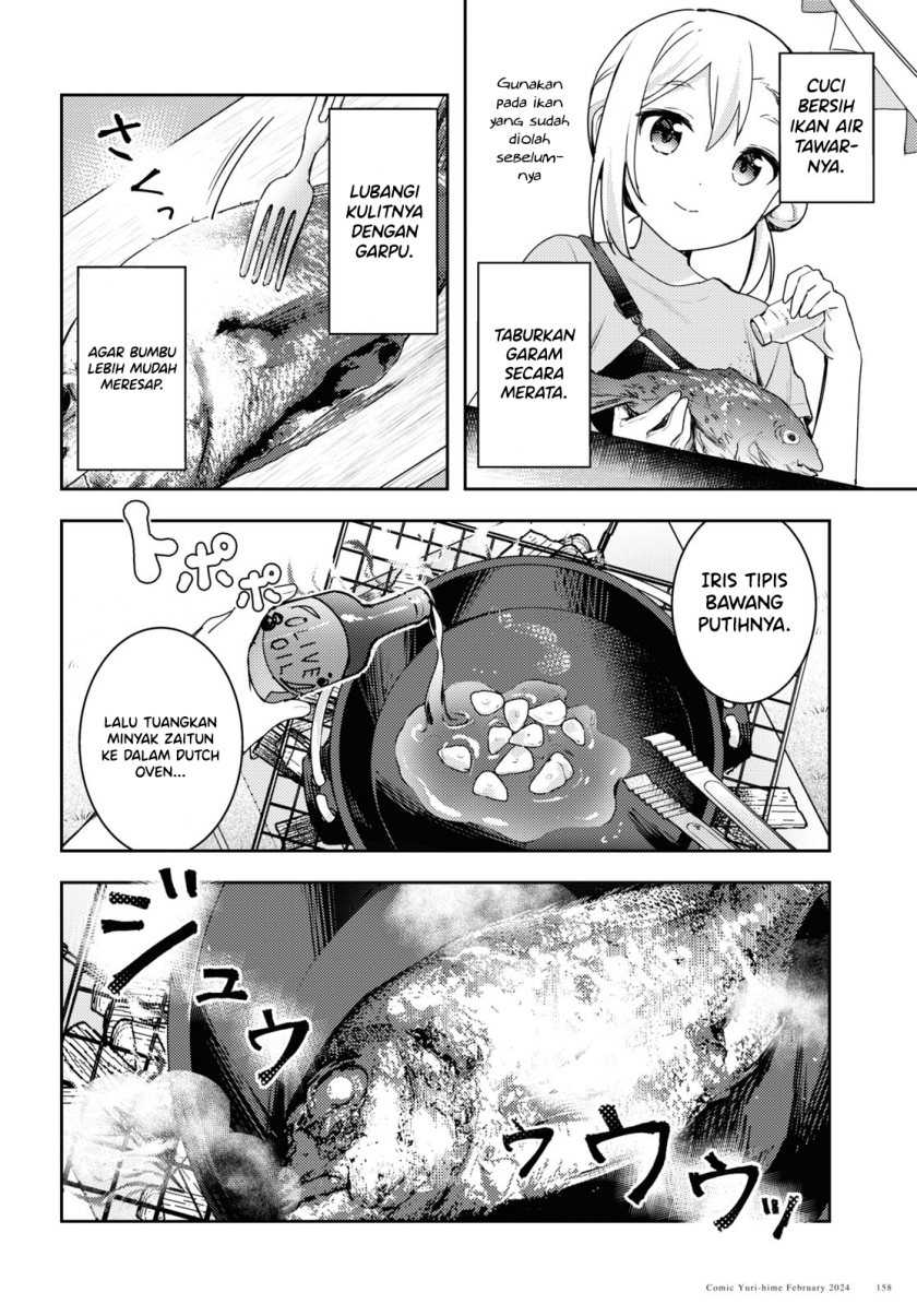 Osoto Gohan wo Goisshoni Chapter 11 Image 14