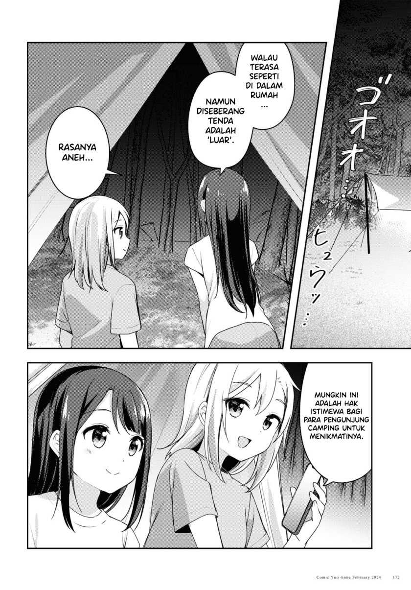 Osoto Gohan wo Goisshoni Chapter 11 Image 28