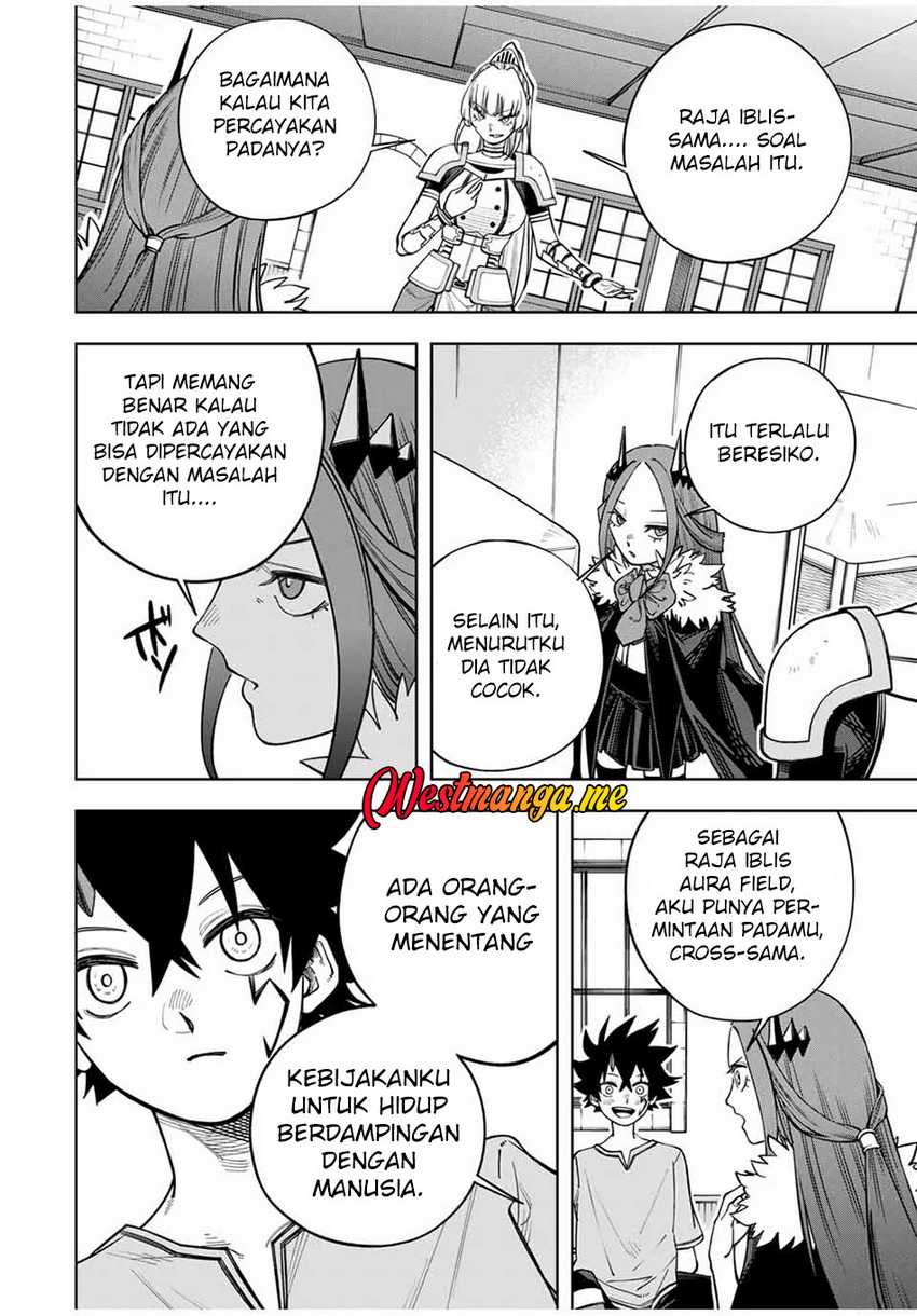 Tsuihou Sarenakatta Otoko ~Nidome no Jinsei wa Dogeza kara Hajimarimashita~ Chapter 04 Image 17