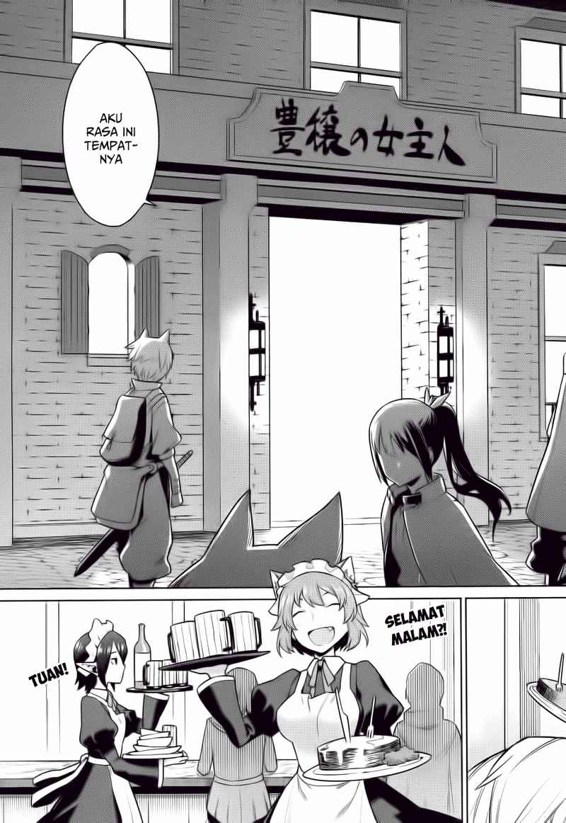 Dungeon ni Deai o Motomeru no wa Machigatte Iru Darou ka Gaiden – Sword Oratoria Chapter 02 Image 5