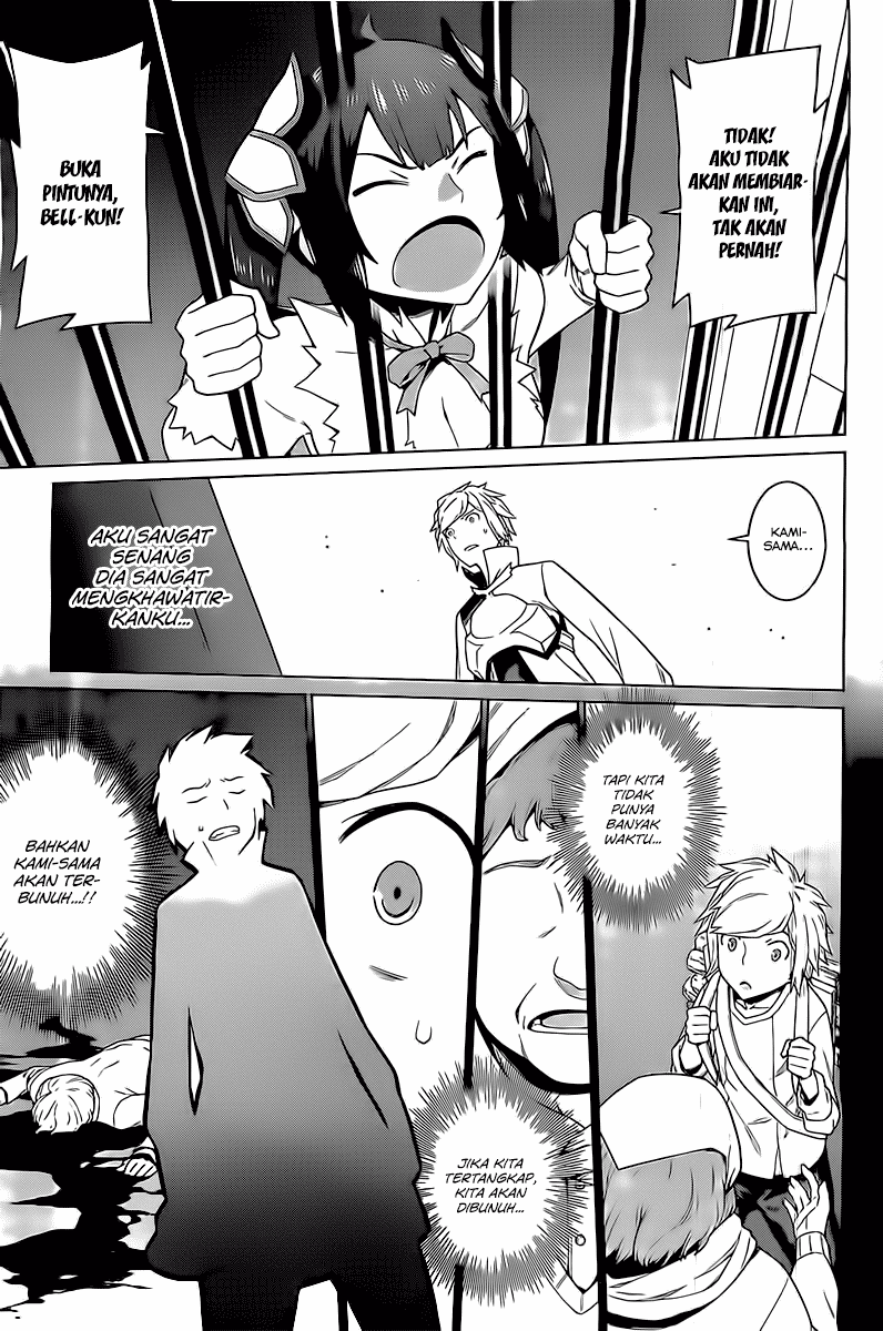 Dungeon ni Deai o Motomeru no wa Machigatte Iru Darou ka Gaiden – Sword Oratoria Chapter 10 Image 5