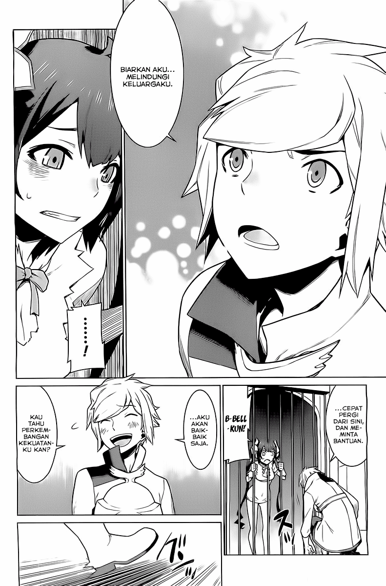 Dungeon ni Deai o Motomeru no wa Machigatte Iru Darou ka Gaiden – Sword Oratoria Chapter 10 Image 10