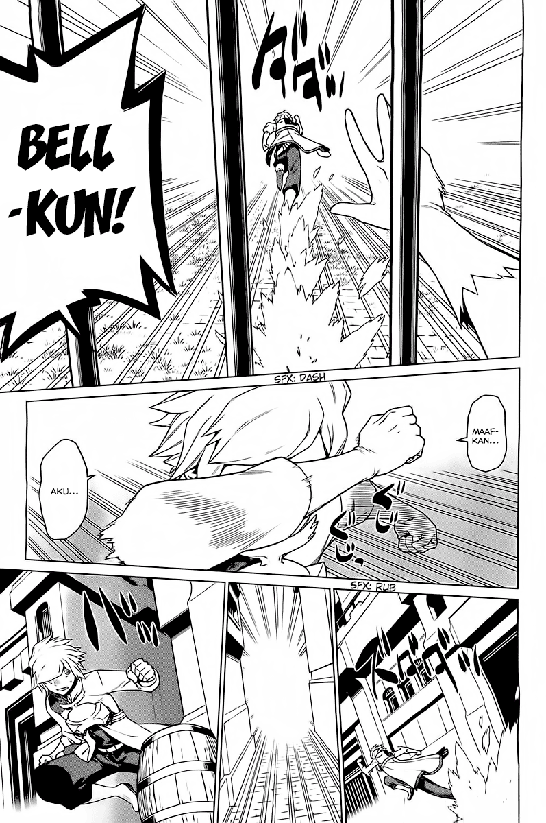 Dungeon ni Deai o Motomeru no wa Machigatte Iru Darou ka Gaiden – Sword Oratoria Chapter 10 Image 11