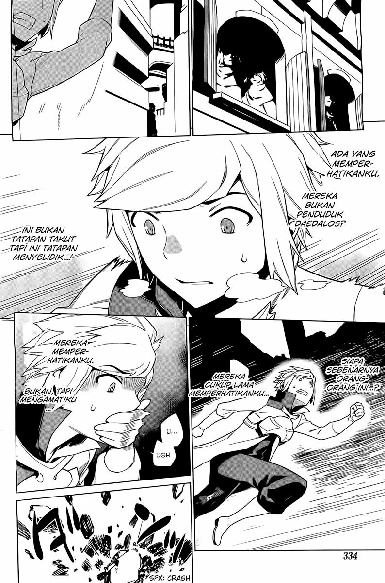 Dungeon ni Deai o Motomeru no wa Machigatte Iru Darou ka Gaiden – Sword Oratoria Chapter 10 Image 15