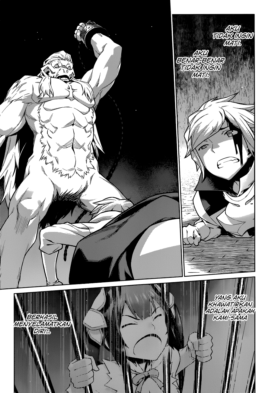 Dungeon ni Deai o Motomeru no wa Machigatte Iru Darou ka Gaiden – Sword Oratoria Chapter 11 Image 3