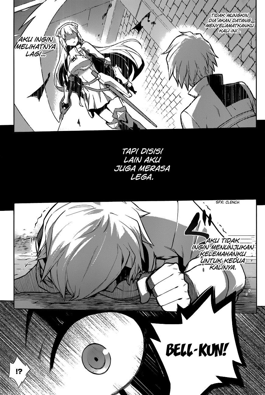 Dungeon ni Deai o Motomeru no wa Machigatte Iru Darou ka Gaiden – Sword Oratoria Chapter 11 Image 5