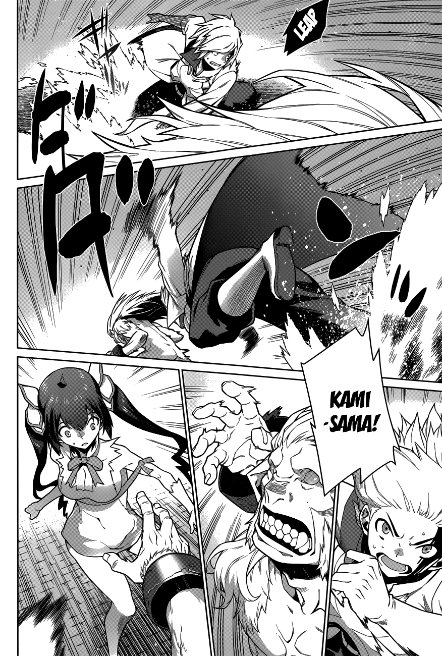 Dungeon ni Deai o Motomeru no wa Machigatte Iru Darou ka Gaiden – Sword Oratoria Chapter 11 Image 8