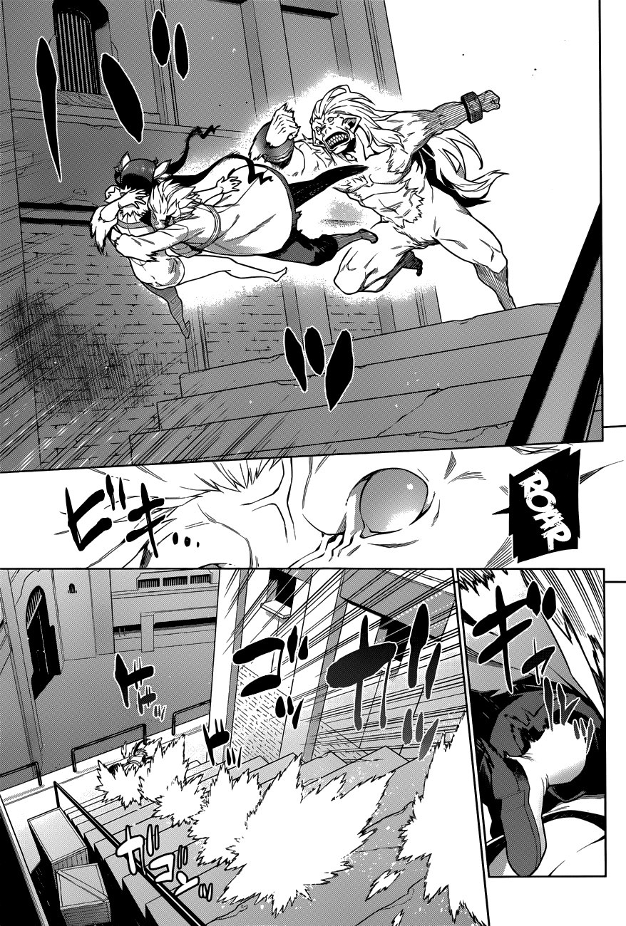 Dungeon ni Deai o Motomeru no wa Machigatte Iru Darou ka Gaiden – Sword Oratoria Chapter 11 Image 9