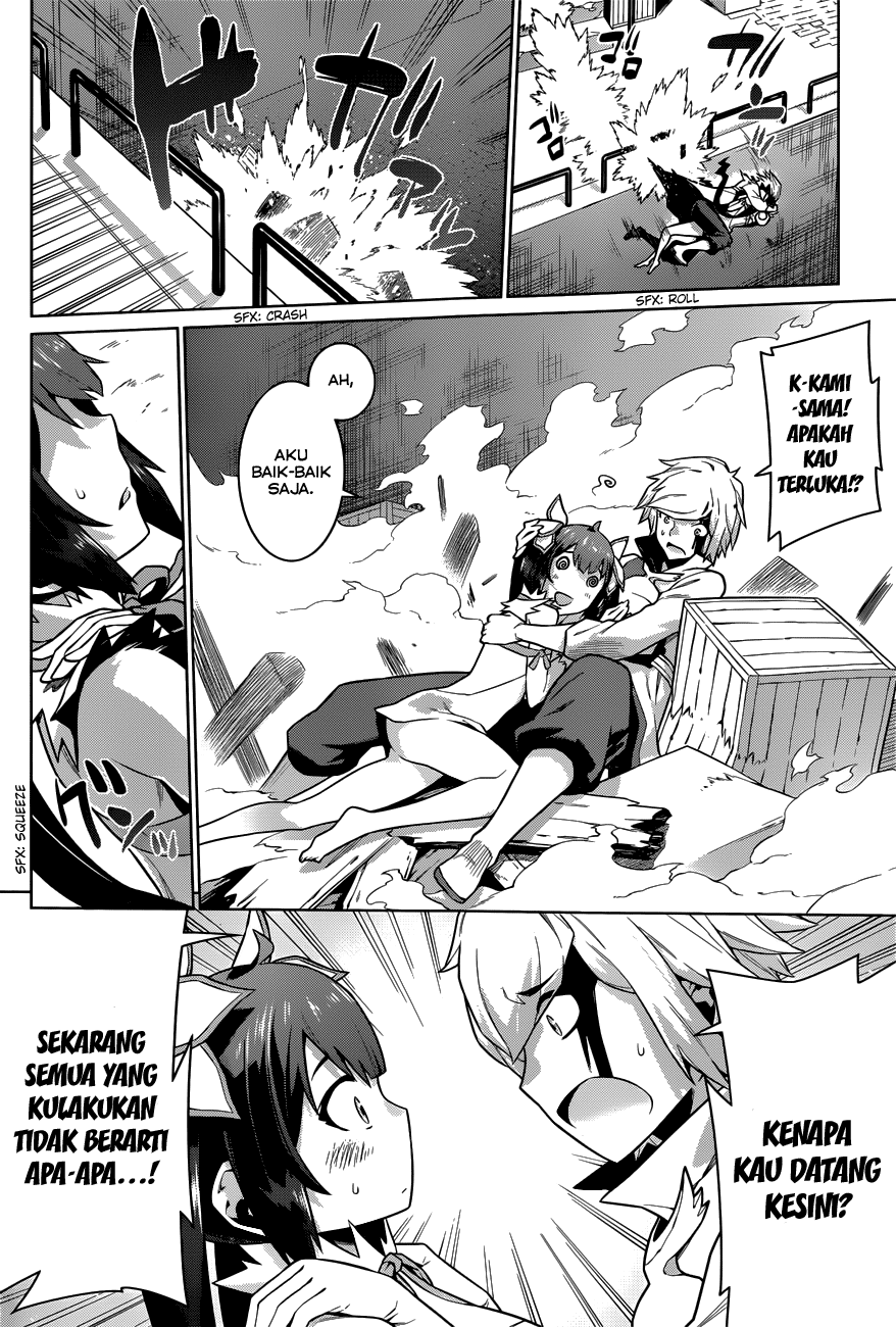 Dungeon ni Deai o Motomeru no wa Machigatte Iru Darou ka Gaiden – Sword Oratoria Chapter 11 Image 10