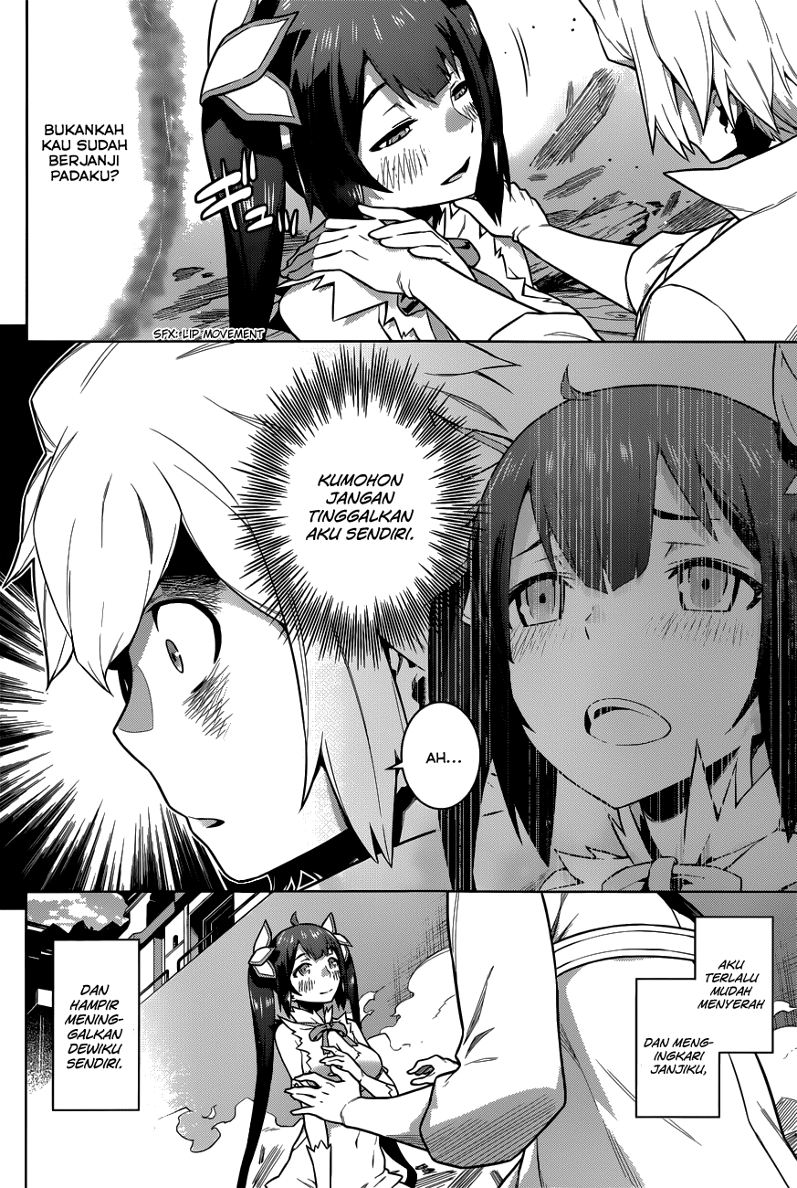 Dungeon ni Deai o Motomeru no wa Machigatte Iru Darou ka Gaiden – Sword Oratoria Chapter 11 Image 12