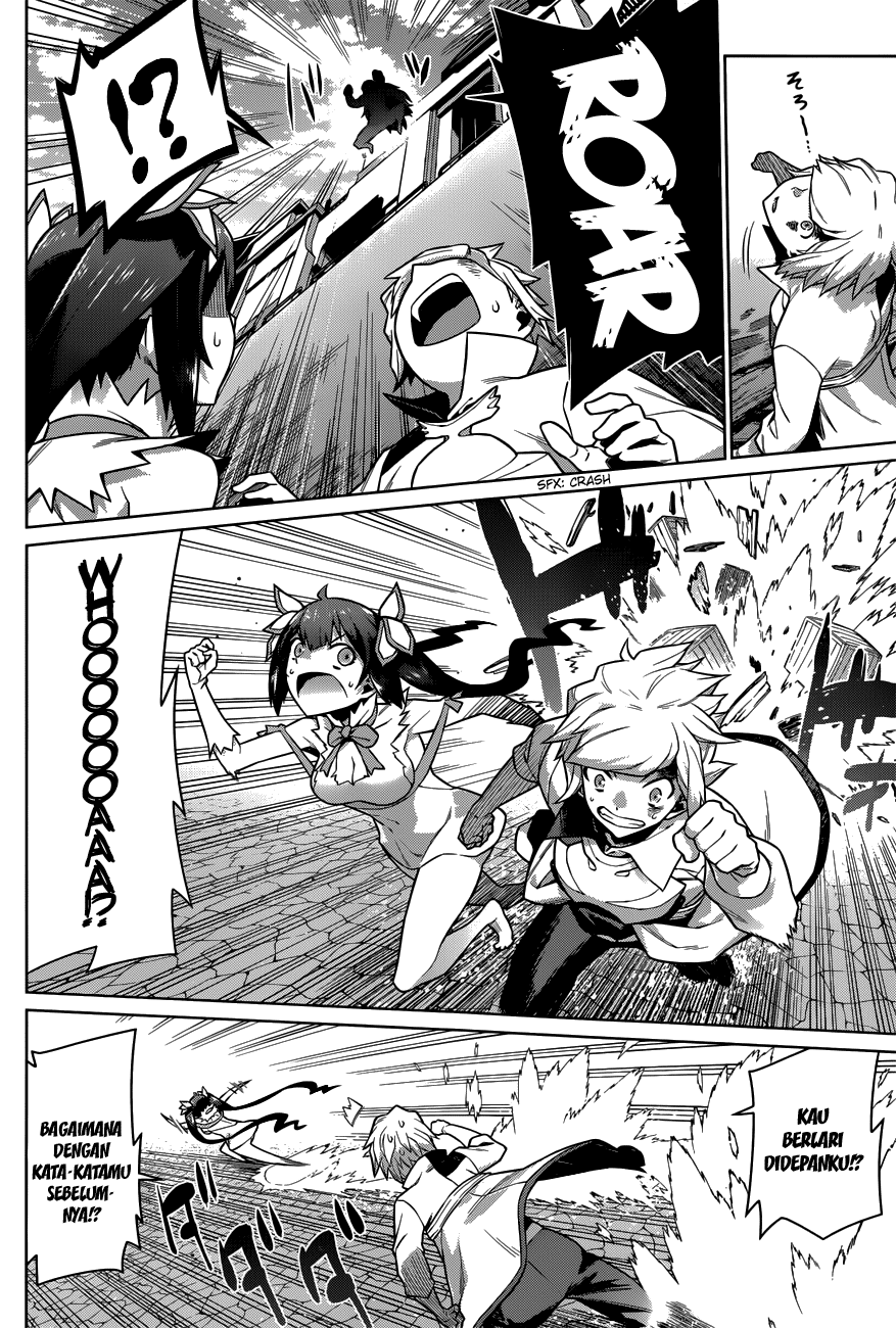 Dungeon ni Deai o Motomeru no wa Machigatte Iru Darou ka Gaiden – Sword Oratoria Chapter 11 Image 14