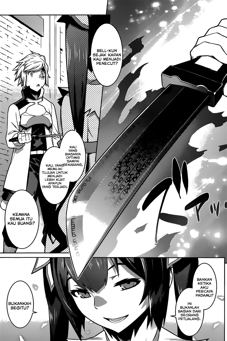 Dungeon ni Deai o Motomeru no wa Machigatte Iru Darou ka Gaiden – Sword Oratoria Chapter 11 Image 21