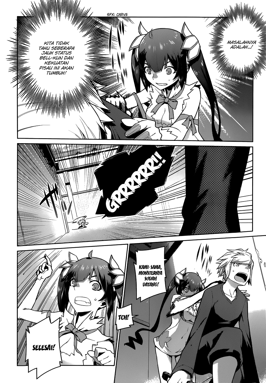 Dungeon ni Deai o Motomeru no wa Machigatte Iru Darou ka Gaiden – Sword Oratoria Chapter 12 Image 6