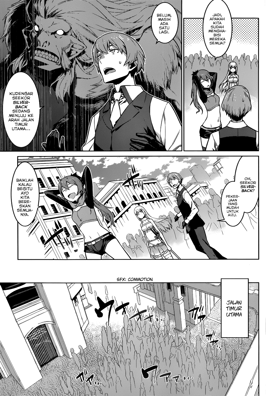 Dungeon ni Deai o Motomeru no wa Machigatte Iru Darou ka Gaiden – Sword Oratoria Chapter 13 Image 3