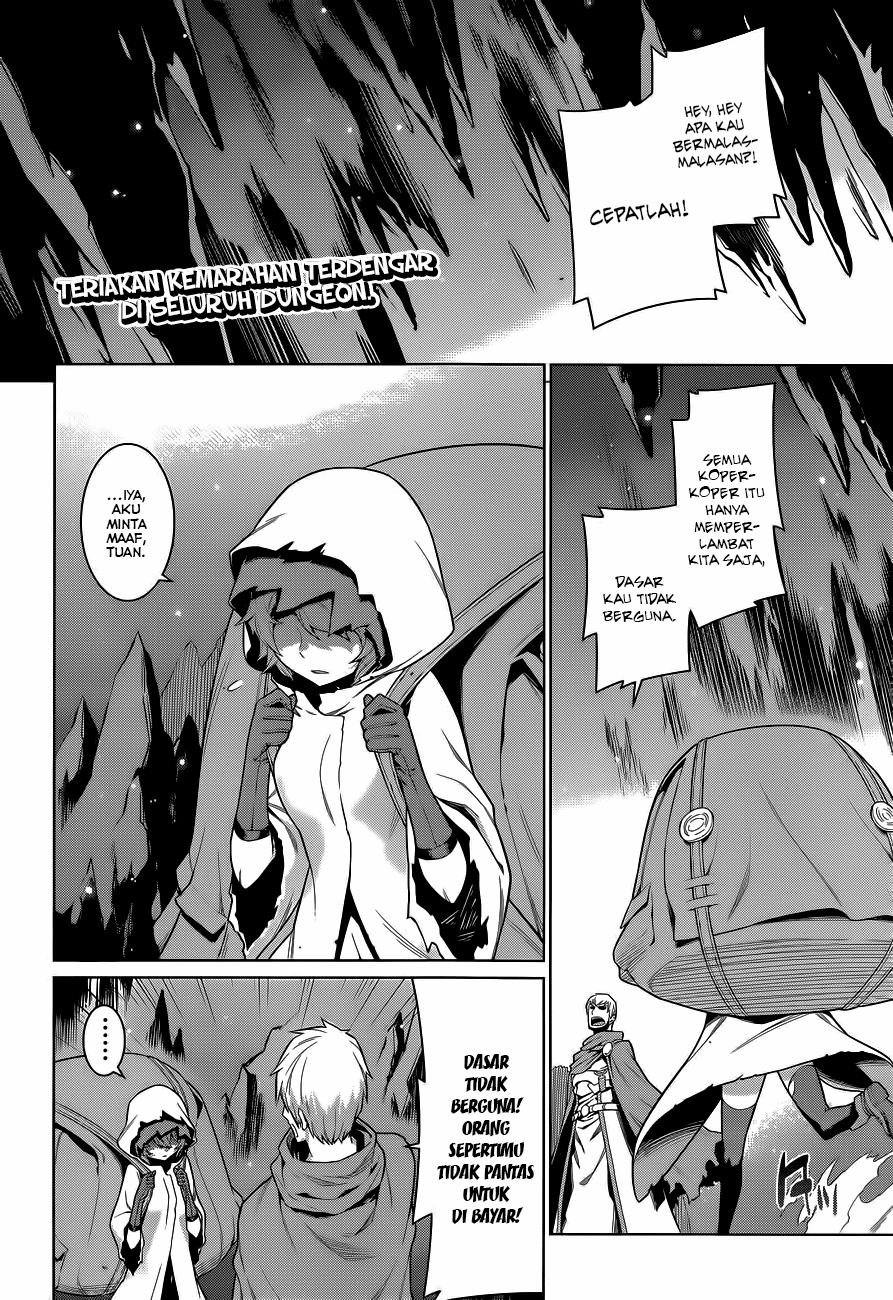 Dungeon ni Deai o Motomeru no wa Machigatte Iru Darou ka Gaiden – Sword Oratoria Chapter 14 Image 2