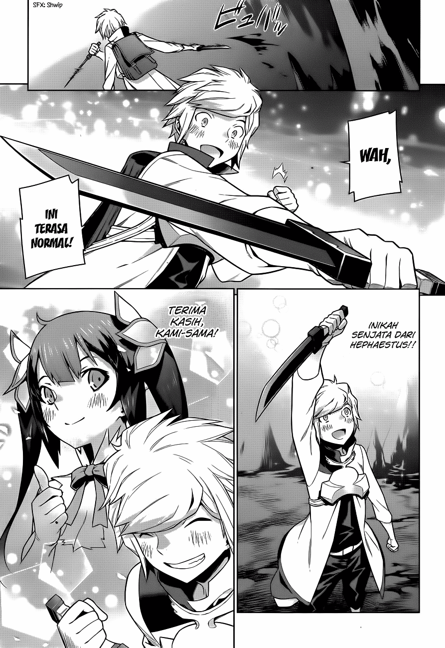 Dungeon ni Deai o Motomeru no wa Machigatte Iru Darou ka Gaiden – Sword Oratoria Chapter 14 Image 7