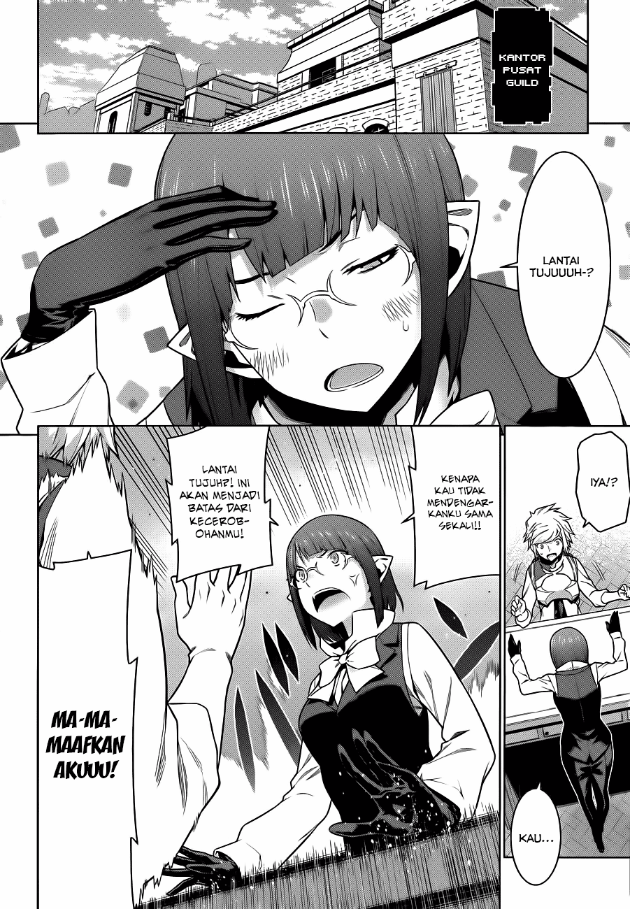 Dungeon ni Deai o Motomeru no wa Machigatte Iru Darou ka Gaiden – Sword Oratoria Chapter 14 Image 8