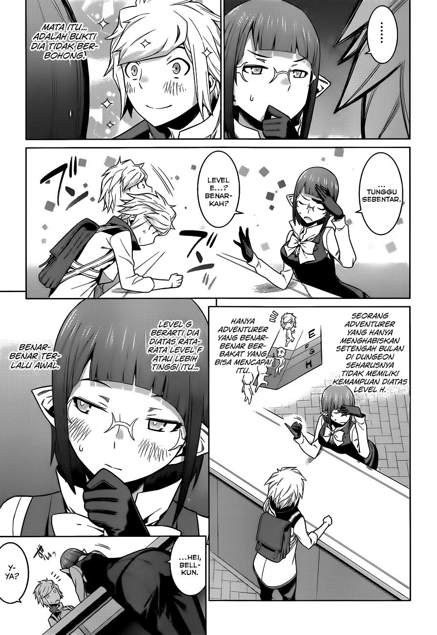 Dungeon ni Deai o Motomeru no wa Machigatte Iru Darou ka Gaiden – Sword Oratoria Chapter 14 Image 11