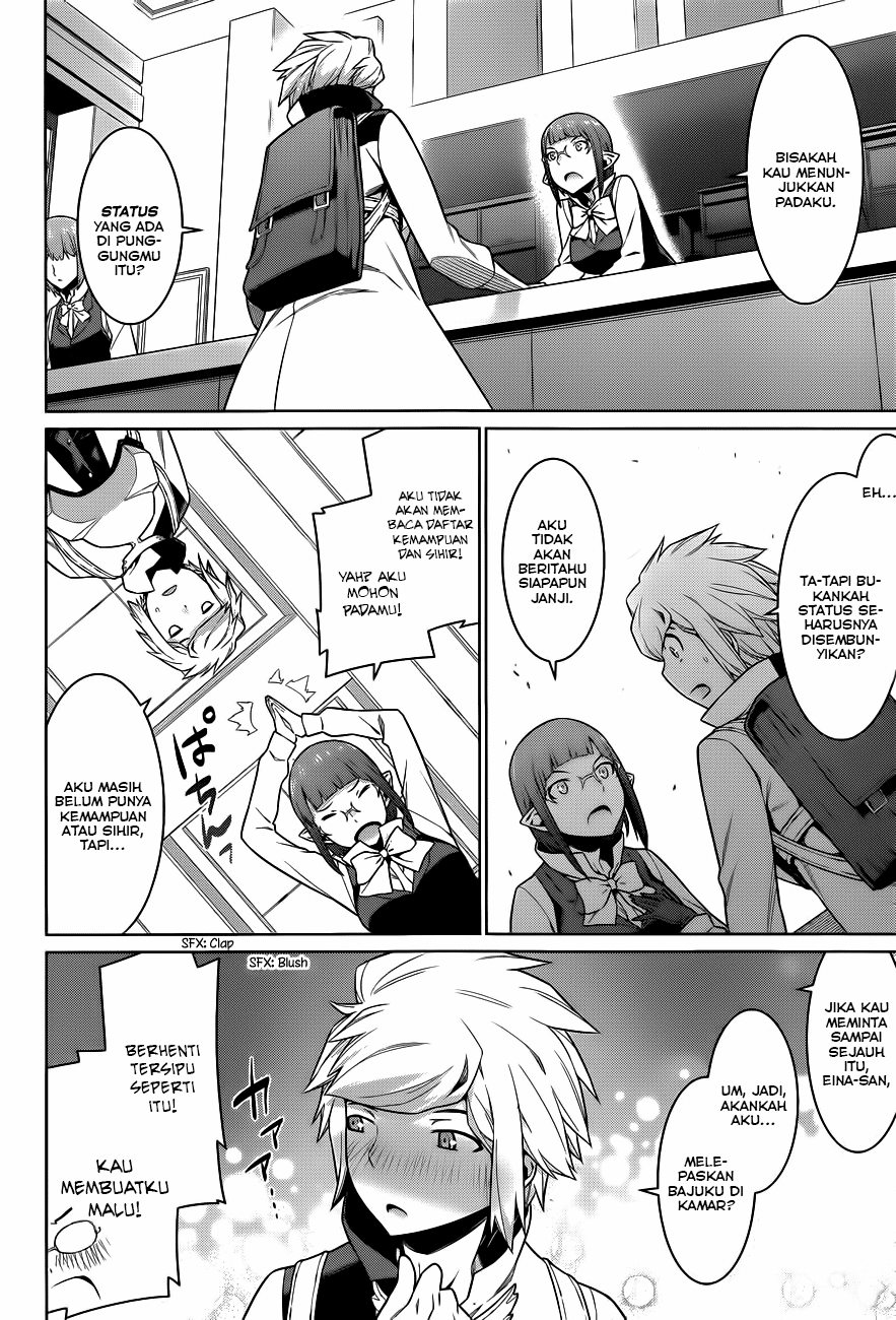 Dungeon ni Deai o Motomeru no wa Machigatte Iru Darou ka Gaiden – Sword Oratoria Chapter 14 Image 12