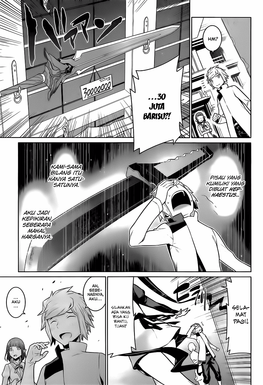 Dungeon ni Deai o Motomeru no wa Machigatte Iru Darou ka Gaiden – Sword Oratoria Chapter 14 Image 21